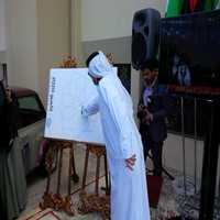 Mohammad Ahmad