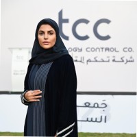 Ghada Almutairi