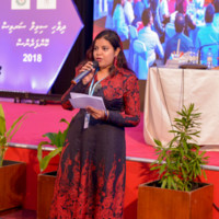 Aishath Shareef