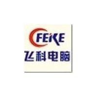 殷继红