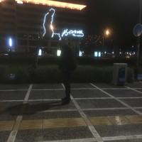 GEnco Kara