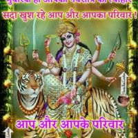 Dhanoj Kumar Dhanoj Kumar yadav