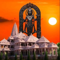 Ram Ji