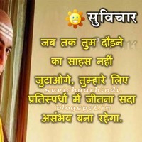 PRAYAG PADALIYA