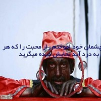Hamid Zandi