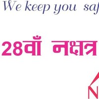 NAKSHATRA Power Tech Systems