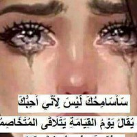 عبد ا لله ا بن علي ا لحجي