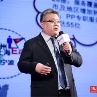Wei Gu