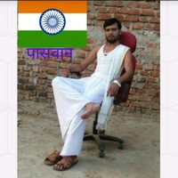 Bipin Kumar Paswan