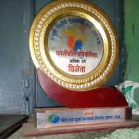 Bhupendra Prajapati