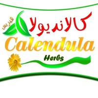 Calendula Herbs