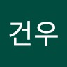 전건우