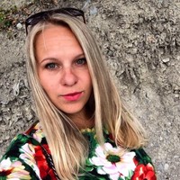 Irina Gushchina
