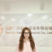 lu liu