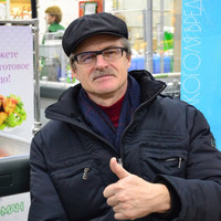 Николай Мусиенко
