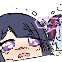 曹庆余