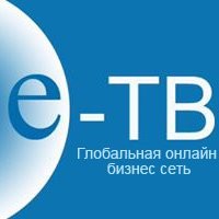 E Tradebook