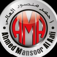 AMA Building Materials