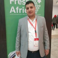 Ayman Alkhateeb