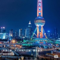 彭章彬