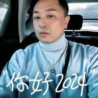 William Kong