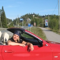 Александра Капустина