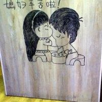 刘梓豪
