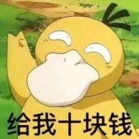 刘海松