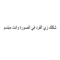 abdalla Etaibi