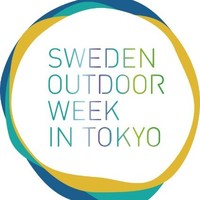 スウェーデン・アウトドア・ウィーク201 Sweden Outdoor Week 2014