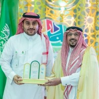 Ibrahim Alhumaid