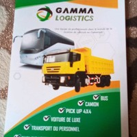 Gamma Logistics