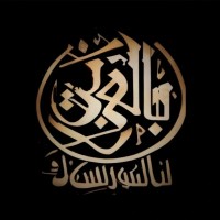 Hussien Ryad ForexArbycom