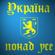 Dmitriy Danchuk