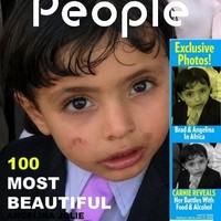 adham abu al kass