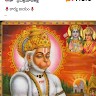 Mohan Nutalapati