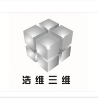 肖宏辉