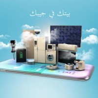 nourhan smart