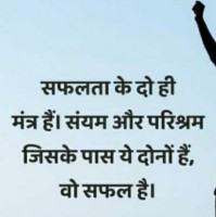 may love k rajput boy