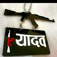 Chhotu Kumar Yadav