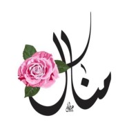 Manal Gh