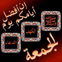 Mohamed Iidow Hassan