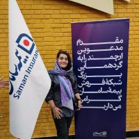 Roya Pasafkand