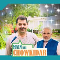 Jayant Singh