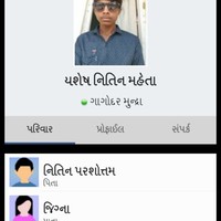 Yash Mehta