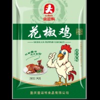 郭志琴
