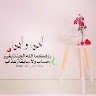 Samra H
