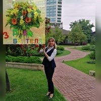 Екатерина Александровна
