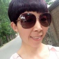李元娜