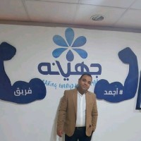 Khaled El- Masry